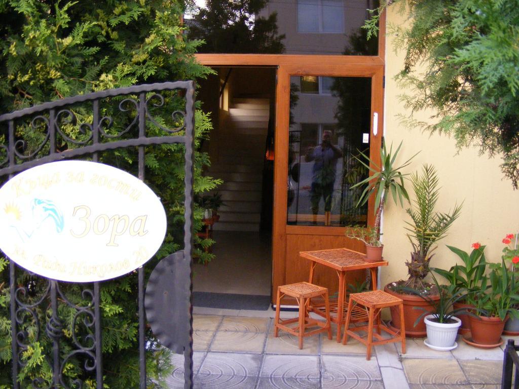 Guest House "Zora - Sarafovo" Burgas Luaran gambar